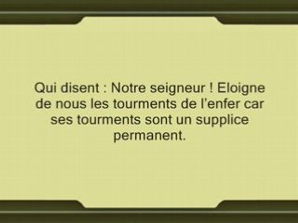 Qualites du croyants