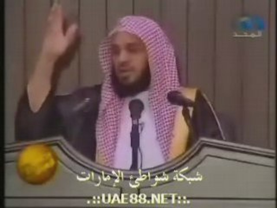3ade elkarni
