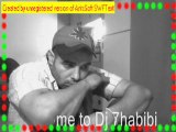 Dj 7habibi Hakim new  Remix