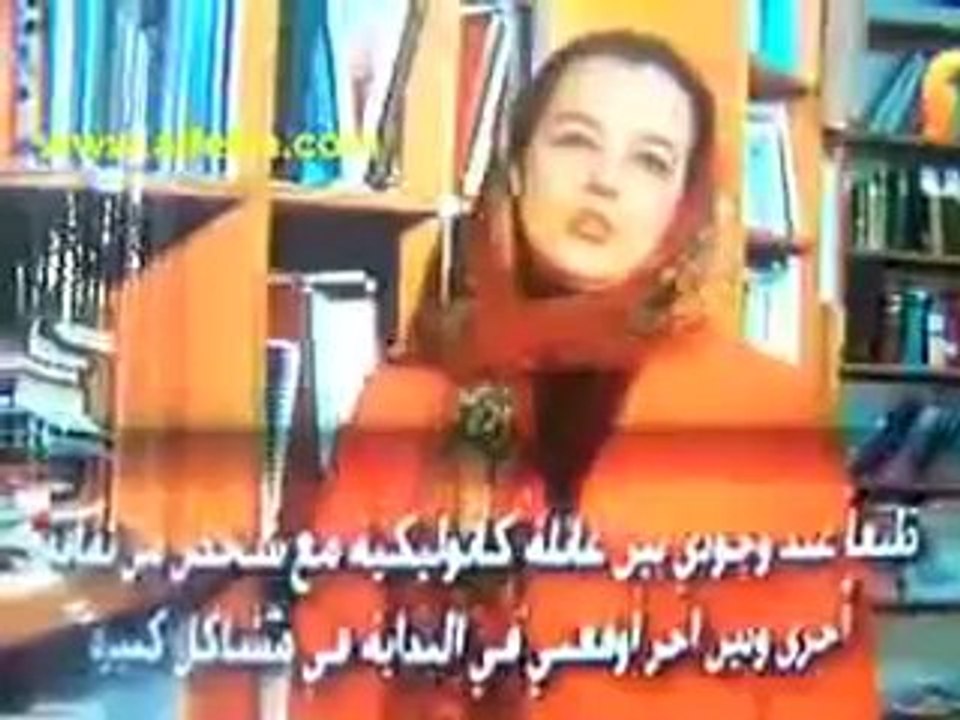 español convierte al Islam 1/2  أسبانية مسلمة