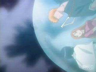 Bleach- Wait For Me Rukia