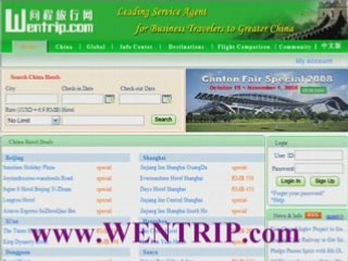 Hotels in Guangzhou - Best Deals at Wentrip.com