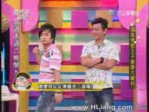 20080911-国光帮帮忙(数码版)_chunk_1