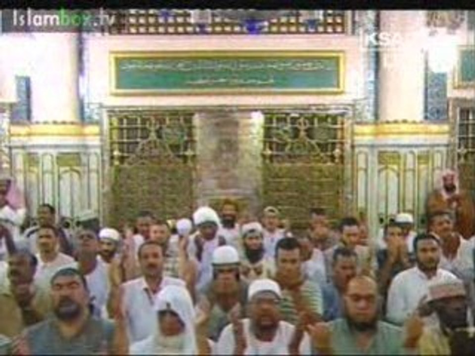 dua shaikh budair 11eme nuit