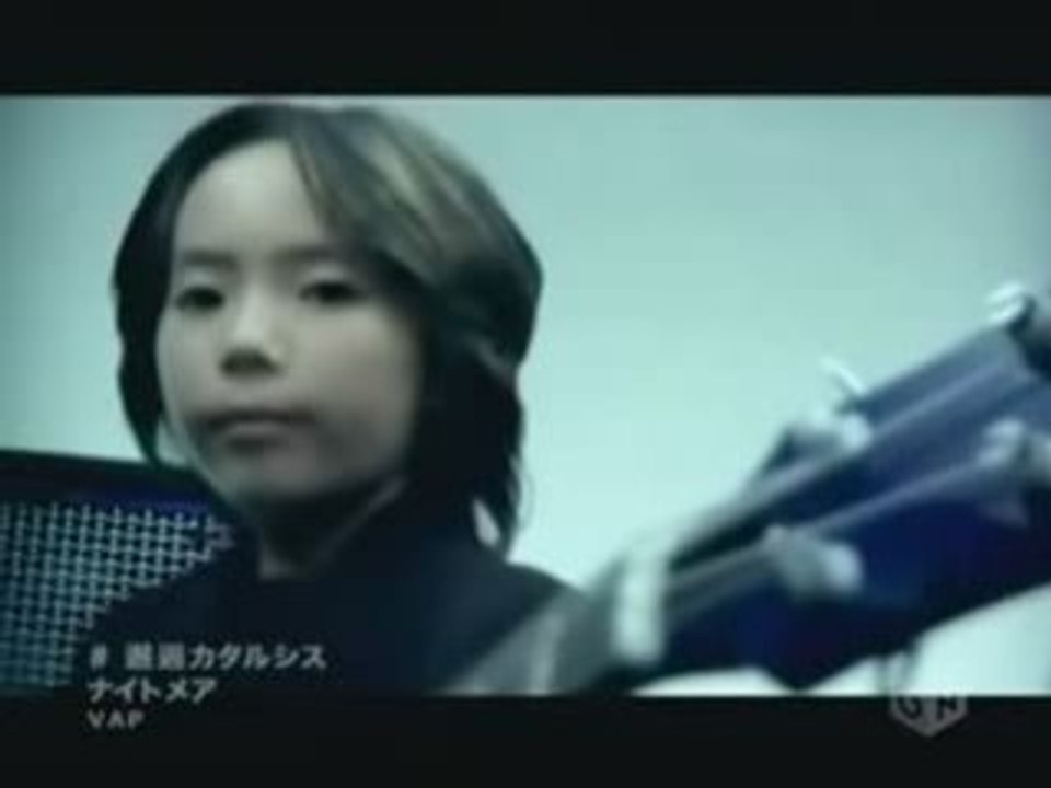 Nightmare - Kaiko Catharsis [Preview]