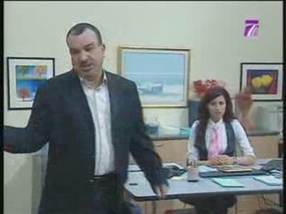 TV7 -1109 Choufli 7al 4 E.11 P1/2