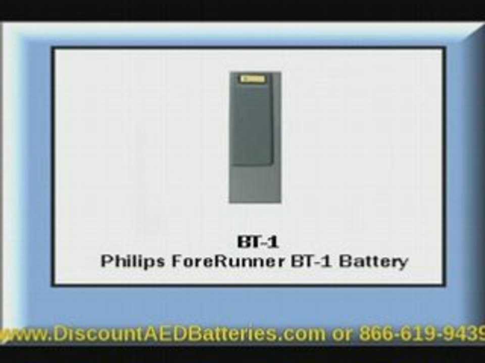 Philips Agilent ForeRunner BT-1 bt1 AED Battery