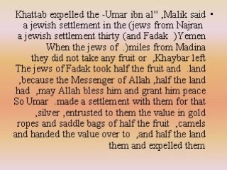 Madina Hadiths-Part2