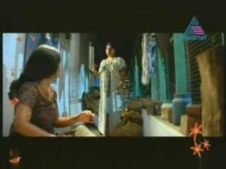 Rasathantharam P03