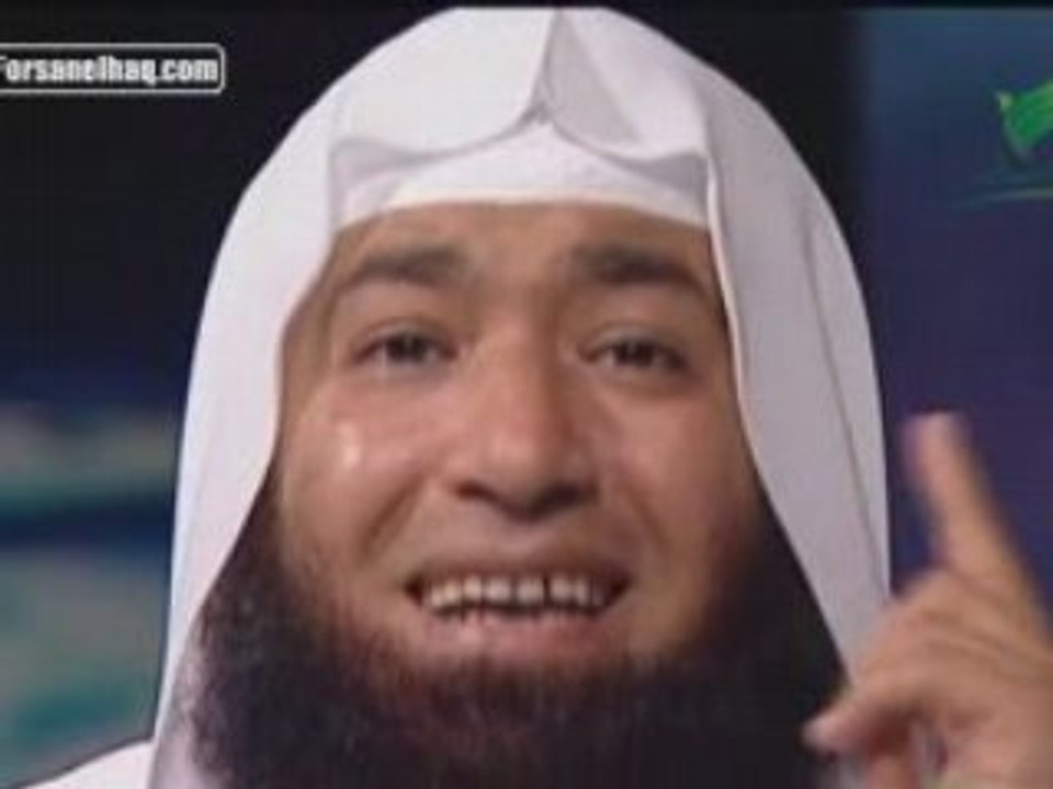 2(02)مسك الختام