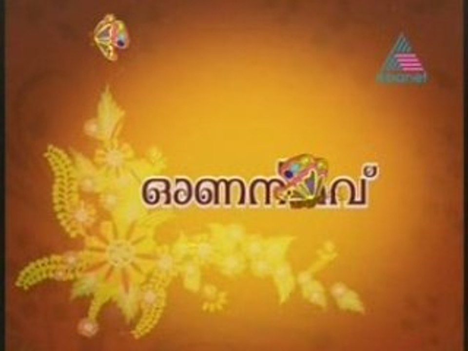 www.veeduonline.com Onam Program D2008-09-10 P02