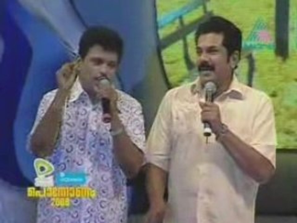 www.veeduonline.com Ponnonam2008 P06