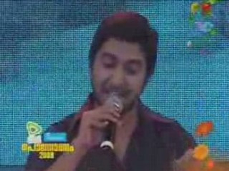 www.veeduonline.com Ponnonam2008 P13