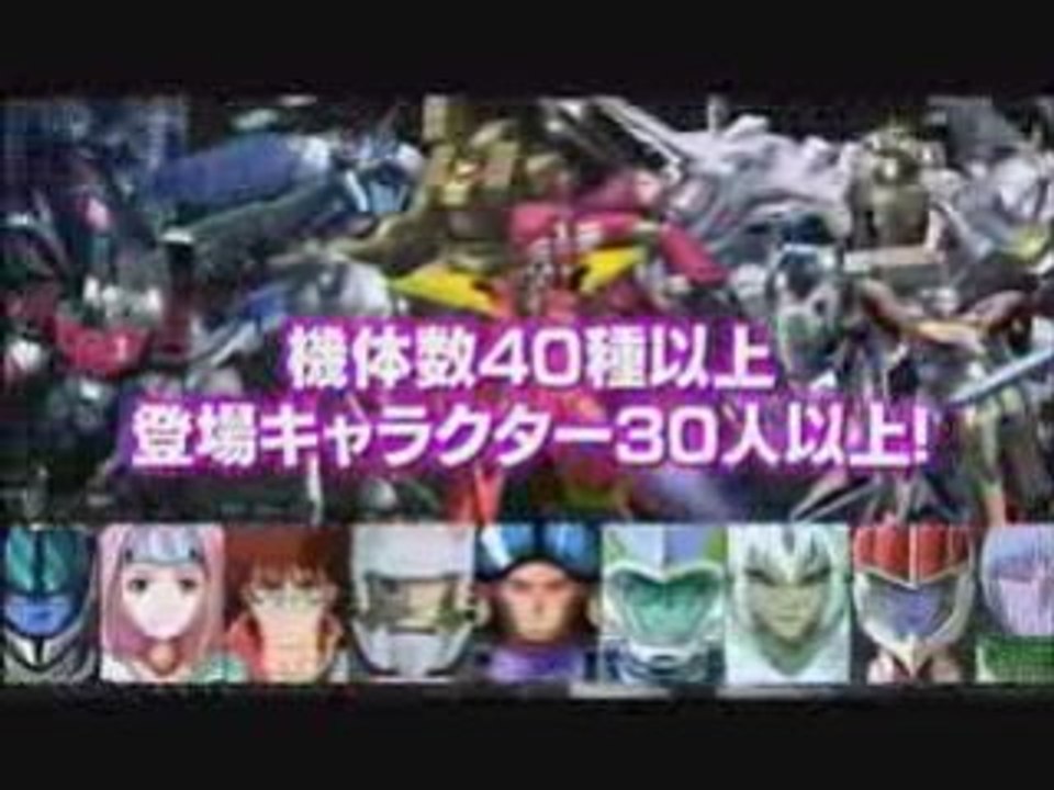 Macross Ace Frontier PV 2