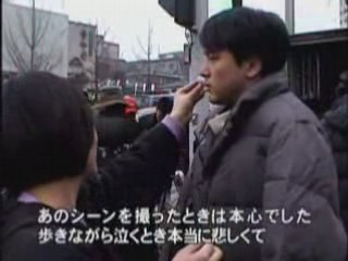 冬ソナメイキング３