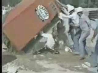 Les WC d'un chantier