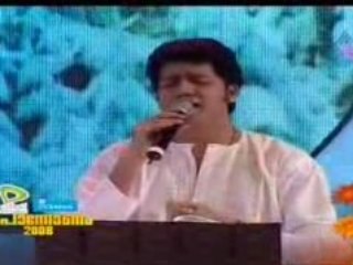 Ponnonam 2008 Amritha Suresh Biju Narayanan