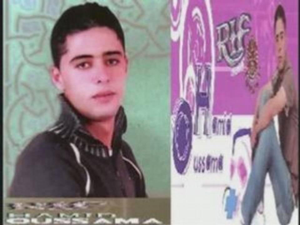 Hamid oussama et nawel 2008 YASAQSAYA KHAM OUR INOU
