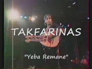 Takfarinas "Yeba Remane" Live stade tizi ouzou (1990)