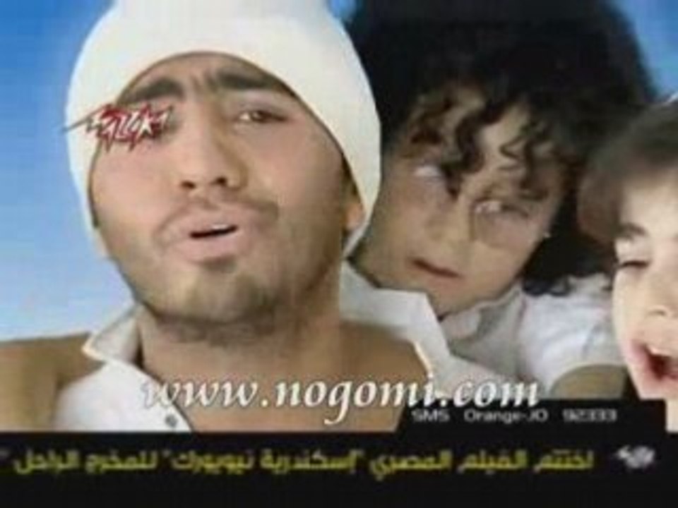 Tamer_Hosny-Shahr_Ramadan