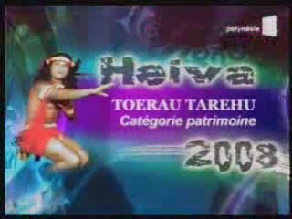 "Tamarii Toerau Tarehu" de Tubuai au Heiva i Tahiti 2008