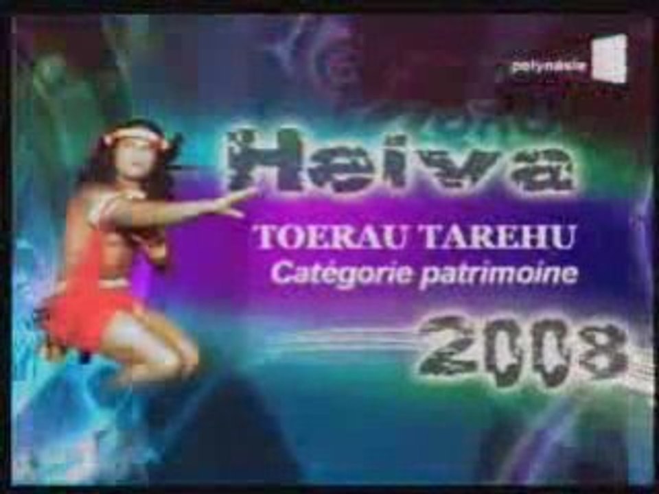 "Tamarii Toerau Tarehu" de Tubuai au Heiva i Tahiti 2008