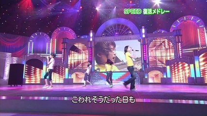 SPEED - Medley (080831 24HourTV 1440x1080i)