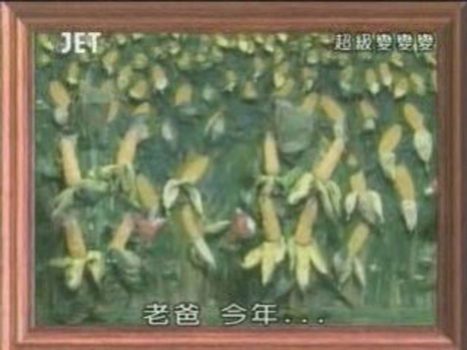 64回合格作品