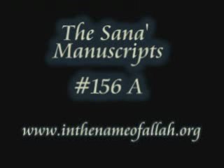156a The Sana' Manuscripts