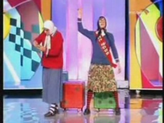 Новые русские бабки