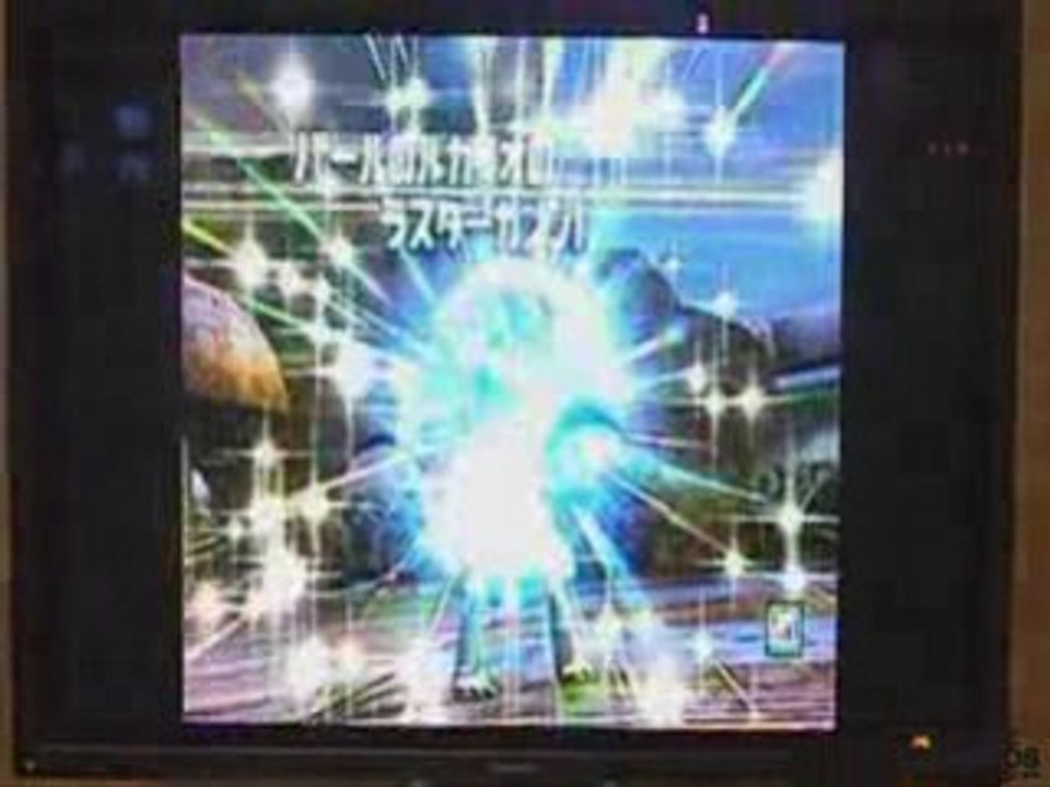 Pokémon Battle Revolution   Vidéos du jeu