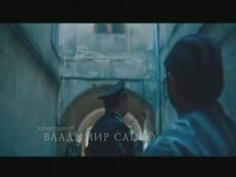 Начало фильма Гитлер капут!