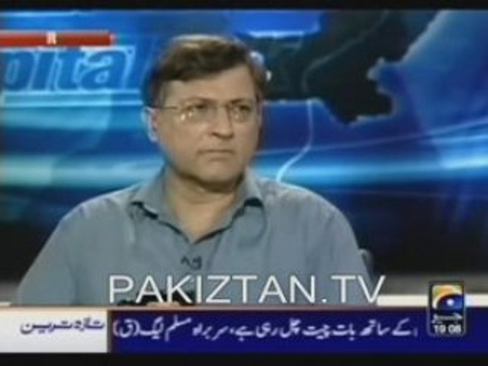 USA dont need permission frm Pak-Capital Talk Sept 11th 2008