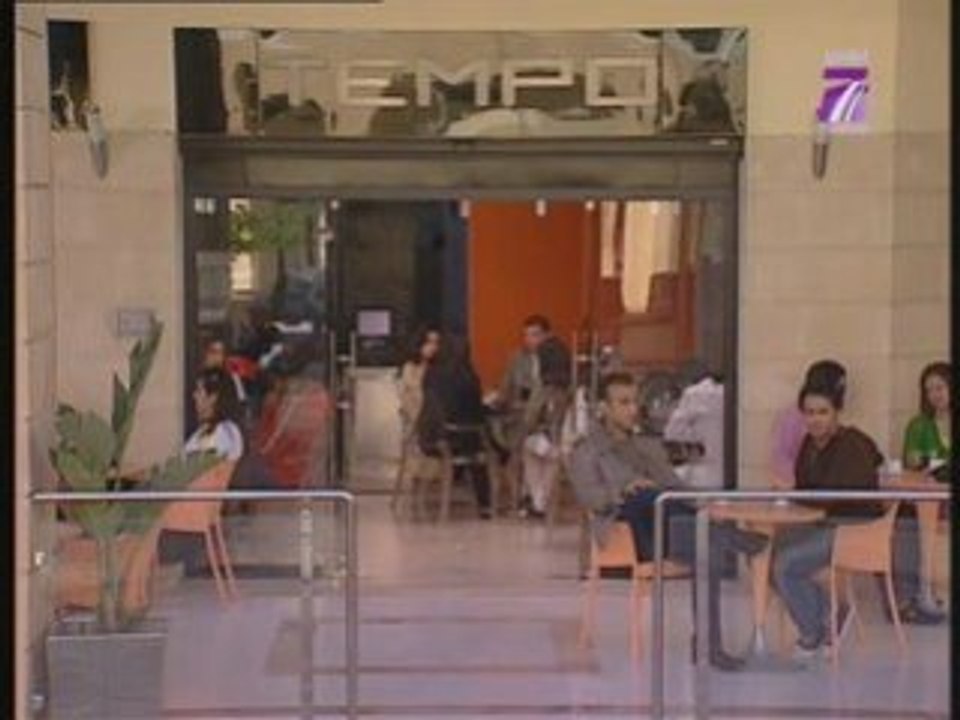 Maktoub Episode 12 P 3