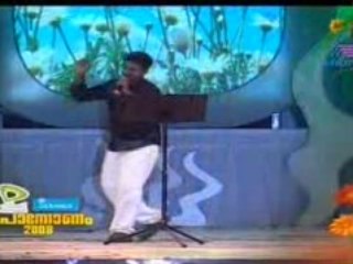 Ponnonam 2008 Najim Arshad