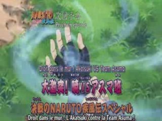 Preview naruto shippuuden 76-77