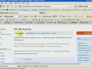 How to back up your current wordpress installation