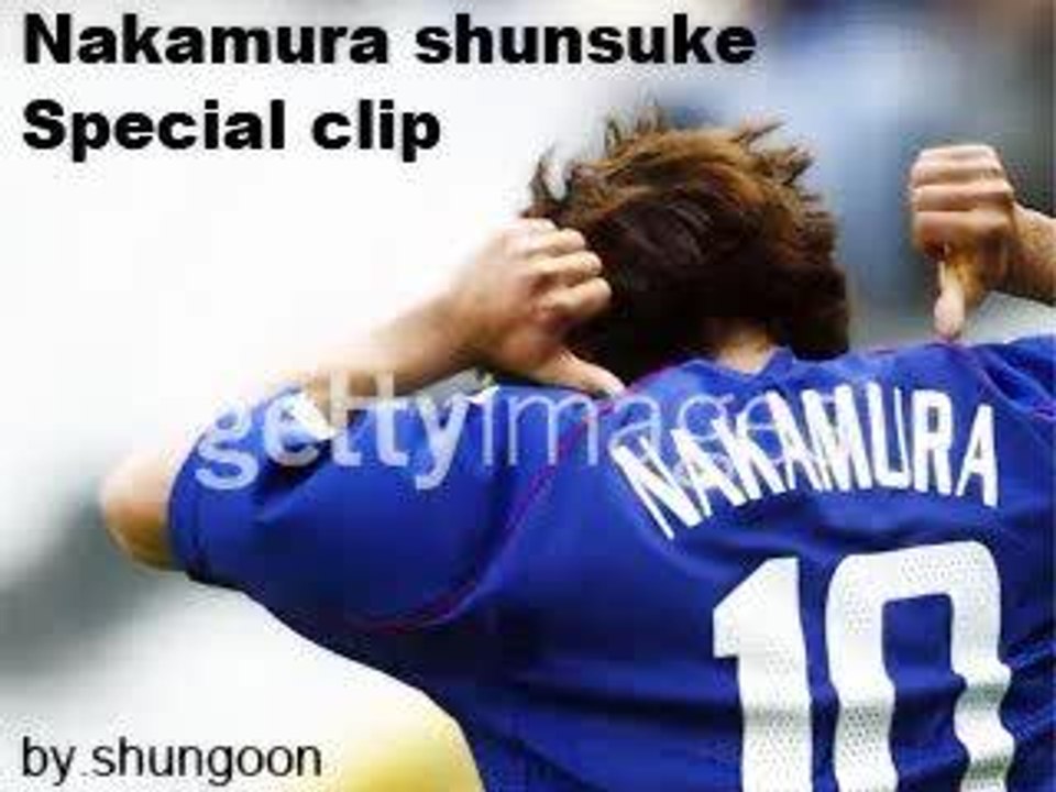 Nakamura shunsuke
