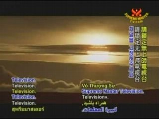 Enchanting Children's Songs from Around the World