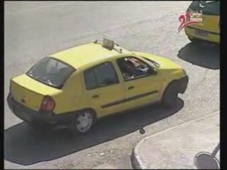 Canal21 - Bin Ethneya Ep5 - (P2/3)