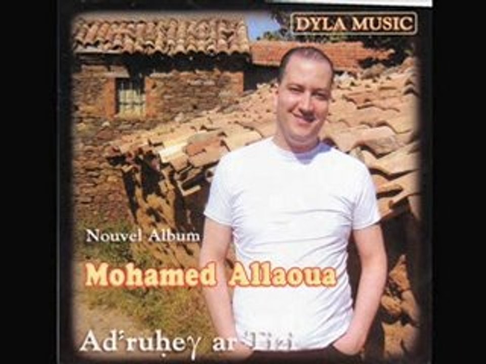 MOHAMED ALLAOUA Ass'ed - Vidéo Dailymotion