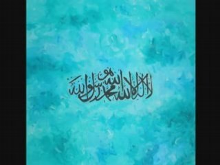 Pour Gaza Coran CD1 15/16 Abdul Rhaman Al-sudais