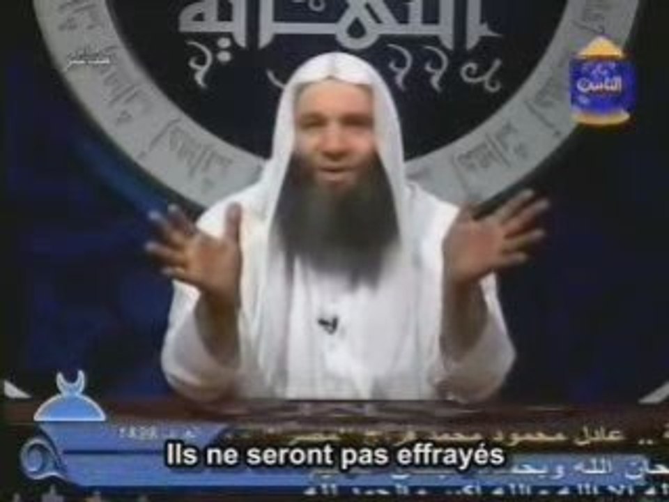 Fin du monde islam - 3 sur 3 lever du soleil à l'Ouest