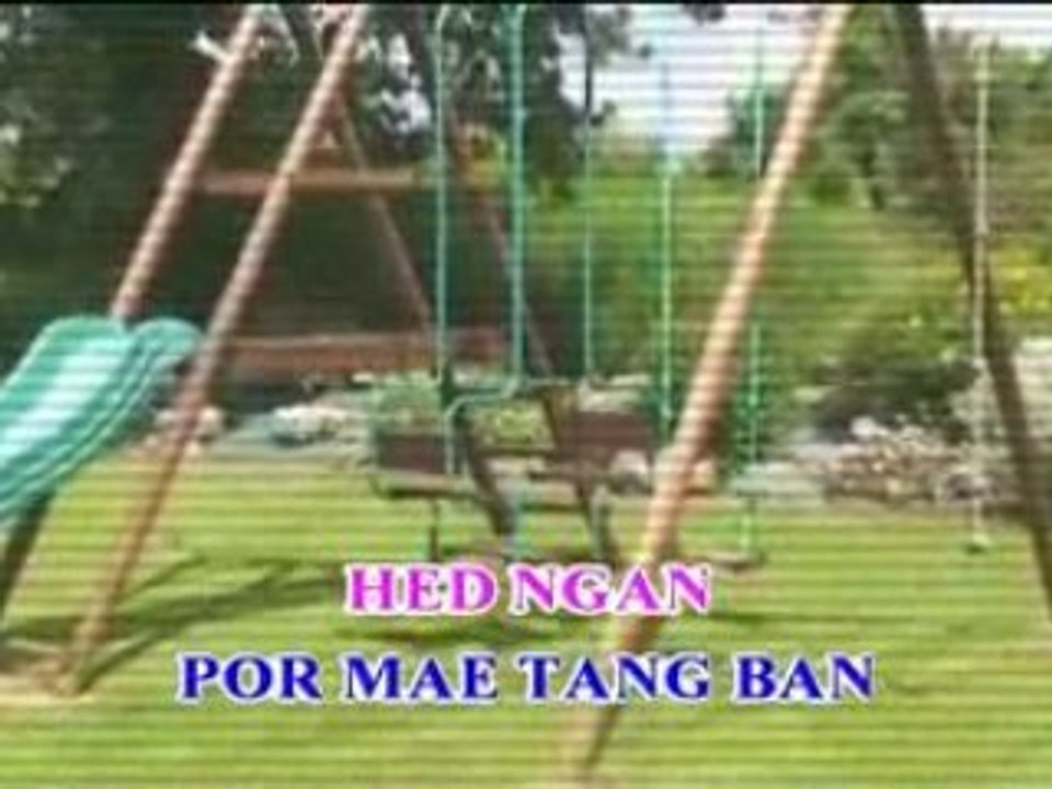 06BAN HAO