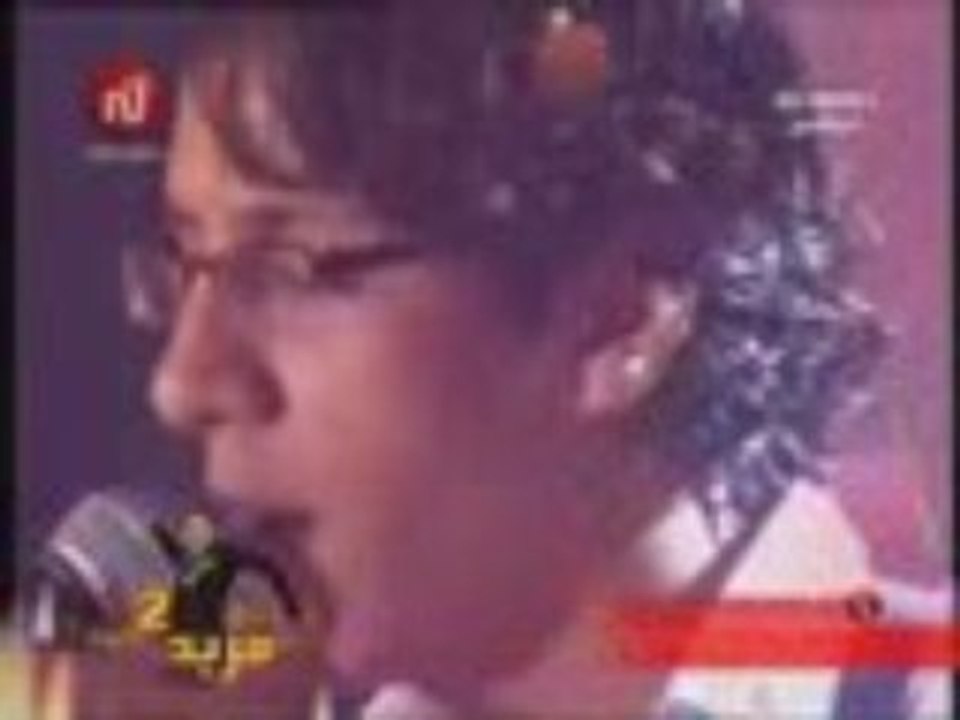 Youness Askouri - Chemaa