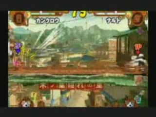 Ranking battle 7 naruto accel 2 1/4 de final 2