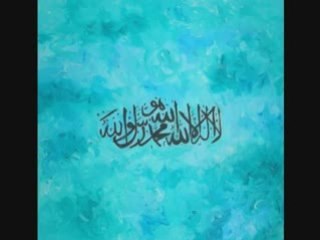 Pour Gaza Coran CD1 01/16 Abdul Rhaman Al-sudais