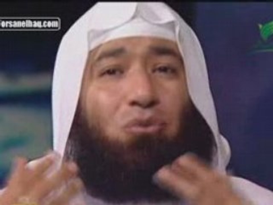 1(05)مسك الختام