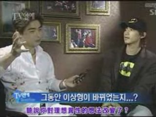 2005-08-24 SBS_TVent_DOHC CF Making [CN]_by Honey[BI]