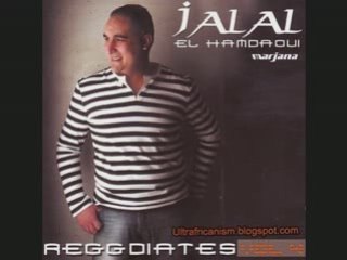 Jalal el hamdaoui